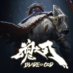 Blade Of God Logo