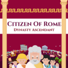 Citizen Of Rome – Dynasty Ascendant Logo