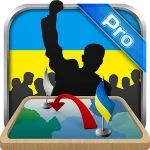 Simulator Of Ukraine Premium Logo