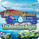 MHST The Adventure Begins Logo