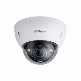 Camera IP 3.0 Megapixel Dahua DS2300DIP – Hàng nhập khẩu