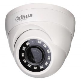 Camera Quan Sát CVI Dahua HAC-HDW1200MP-S3 – Hàng Chính Hãng