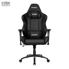 Ghế Gaming AKRacing Core Series LX Plus Black (AK-LXPLUS-BK)