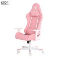 Ghế Gaming E-Dra Hera EGC224 Pink (Hồng) Ghế Gaming E-Dra Hera EGC224 Pink (Hồng)