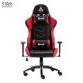 Ghế Gaming Warrior Raider Series WGC206 (Đỏ Đen) Ghế Gaming Warrior Raider Series WGC206 (Đỏ Đen)